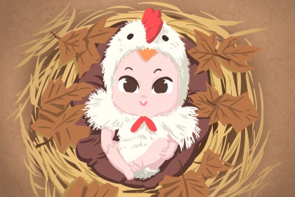 择吉黄历_择吉老皇历_结婚择吉日