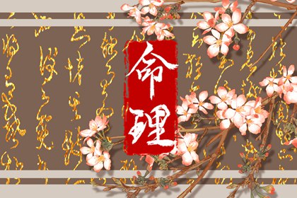 今日日历黄历,今天日历,日历吉日