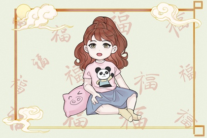万年历日历 万年历日历表 中华万年历