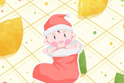 今日老黄历|老黄历每日宜忌查询|老黄历诸神方位查询