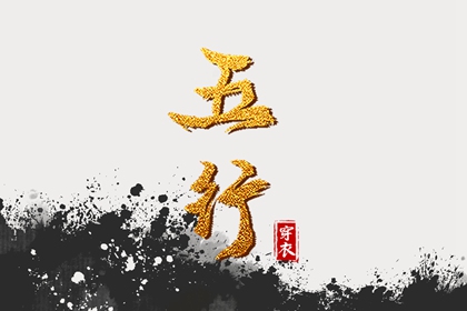 万年历 2025年万年历 万年历老黄历吉日查询