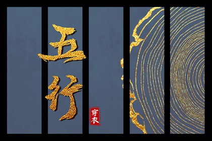 农历日历,万年历农历查询,农历在线查询