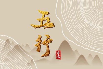 今日日历黄历 日历2025年 2025年日历表