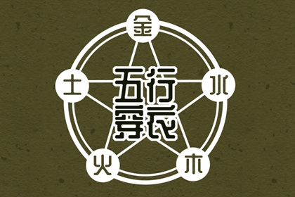 日历查询2025年黄道吉日|日历黄道吉日|万年历黄道吉日查询