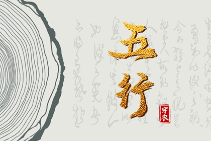 日历表2025年 日历2025年老黄历 日历吉时