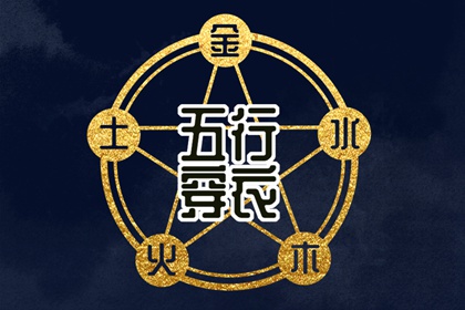 今日日历表_日历黄历_日历2025年吉日