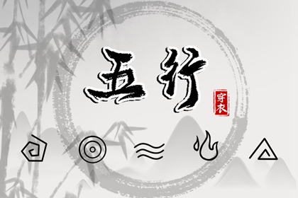 万年历日历_农历日历_日历吉日大全