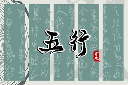 择吉黄历,黄历择吉,择吉老黄历皇历
