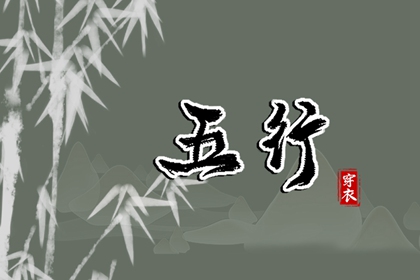 老黄历万年历|万年历日历|中国万年历