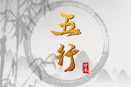 今日日历黄历 每日黄历 老黄历诸神方位查询