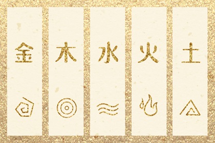 今日黄历查询_农历黄历_今天日期黄历查询